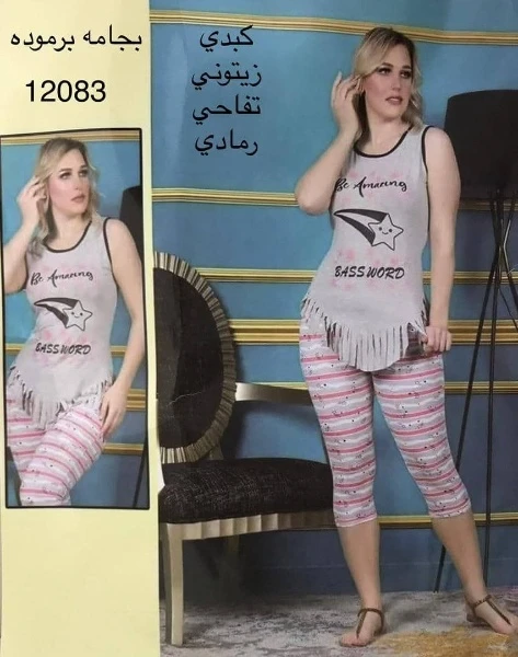 منتج