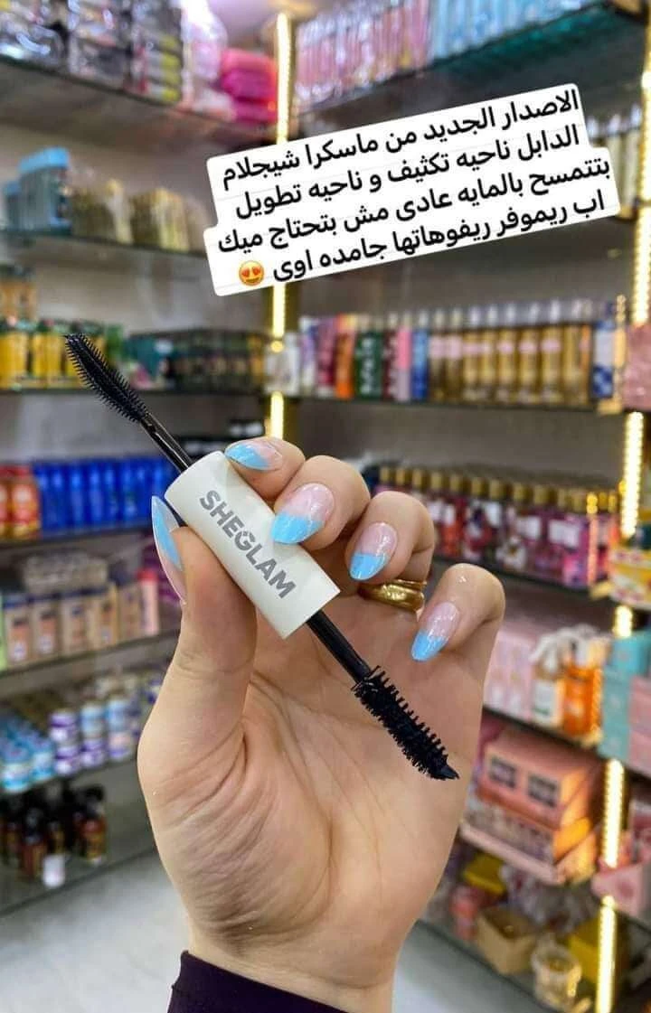 منتج